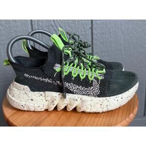 Nike Space Hippie 01 Carbon Green Size 5